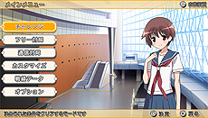 画像ギャラリー No.022のサムネイル画像 / PS Vita「咲-Saki-全国編」，パッケージイラストやゲームシステム，最新SS，店舗別特典情報が一挙公開