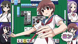 画像ギャラリー No.045のサムネイル画像 / PS Vita「咲-Saki-全国編」，パッケージイラストやゲームシステム，最新SS，店舗別特典情報が一挙公開