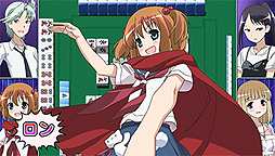 画像ギャラリー No.046のサムネイル画像 / PS Vita「咲-Saki-全国編」，パッケージイラストやゲームシステム，最新SS，店舗別特典情報が一挙公開