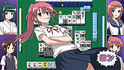 画像ギャラリー No.048のサムネイル画像 / PS Vita「咲-Saki-全国編」，パッケージイラストやゲームシステム，最新SS，店舗別特典情報が一挙公開