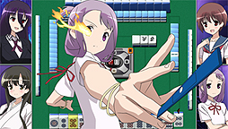 画像ギャラリー No.050のサムネイル画像 / PS Vita「咲-Saki-全国編」，パッケージイラストやゲームシステム，最新SS，店舗別特典情報が一挙公開