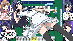 画像ギャラリー No.053のサムネイル画像 / PS Vita「咲-Saki-全国編」，パッケージイラストやゲームシステム，最新SS，店舗別特典情報が一挙公開