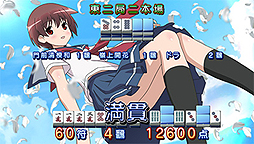 画像ギャラリー No.055のサムネイル画像 / PS Vita「咲-Saki-全国編」，パッケージイラストやゲームシステム，最新SS，店舗別特典情報が一挙公開