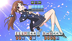 画像ギャラリー No.056のサムネイル画像 / PS Vita「咲-Saki-全国編」，パッケージイラストやゲームシステム，最新SS，店舗別特典情報が一挙公開