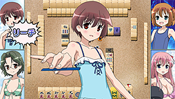 画像ギャラリー No.058のサムネイル画像 / PS Vita「咲-Saki-全国編」，パッケージイラストやゲームシステム，最新SS，店舗別特典情報が一挙公開