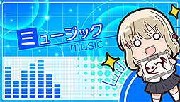 画像ギャラリー No.062のサムネイル画像 / PS Vita「咲-Saki-全国編」，パッケージイラストやゲームシステム，最新SS，店舗別特典情報が一挙公開