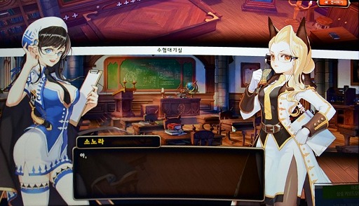画像ギャラリー No.009のサムネイル画像 / ［G-Star 2015］動物モチーフの可愛らしいキャラクターが活躍する学園RPG「アルピエル」プレイレポート
