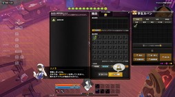 画像ギャラリー No.009のサムネイル画像 / ファンタジーアクションRPG「Ar:pieL」のクローズドβテスター募集がスタート! 4Gamer読者枠として1000名分を募集