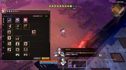 画像ギャラリー No.010のサムネイル画像 / ファンタジーアクションRPG「Ar:pieL」のクローズドβテスター募集がスタート! 4Gamer読者枠として1000名分を募集