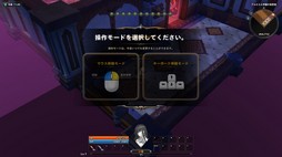 画像ギャラリー No.011のサムネイル画像 / ファンタジーアクションRPG「Ar:pieL」のクローズドβテスター募集がスタート! 4Gamer読者枠として1000名分を募集