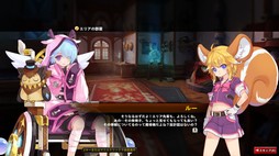 画像ギャラリー No.013のサムネイル画像 / ファンタジーアクションRPG「Ar:pieL」のクローズドβテスター募集がスタート! 4Gamer読者枠として1000名分を募集