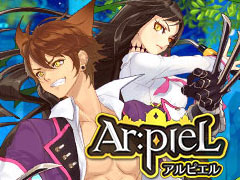 学園生活を楽しめるファンタジーアクションRPG「Ar:pieL」の入学体験会（クローズドβテスト）は明日17：00にスタート