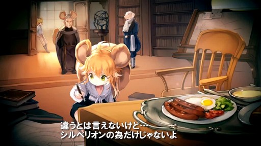 画像ギャラリー No.006のサムネイル画像 / 【PR】気楽に遊べるファンタジーアクション「Ar:pieL」をプレイ。学園を舞台に世界を救う生徒達の戦いに注目だ