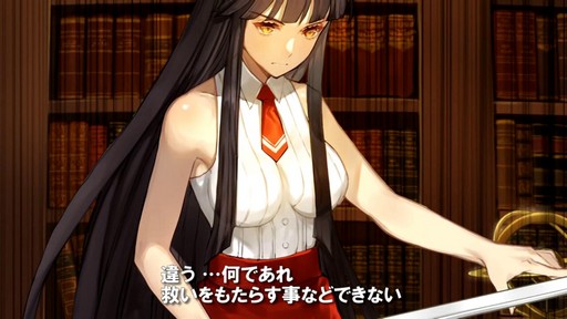 画像ギャラリー No.007のサムネイル画像 / 【PR】気楽に遊べるファンタジーアクション「Ar:pieL」をプレイ。学園を舞台に世界を救う生徒達の戦いに注目だ