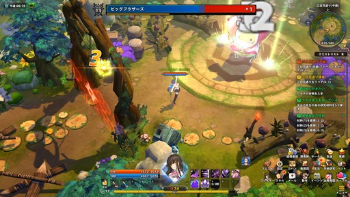 画像ギャラリー No.021のサムネイル画像 / 【PR】気楽に遊べるファンタジーアクション「Ar:pieL」をプレイ。学園を舞台に世界を救う生徒達の戦いに注目だ