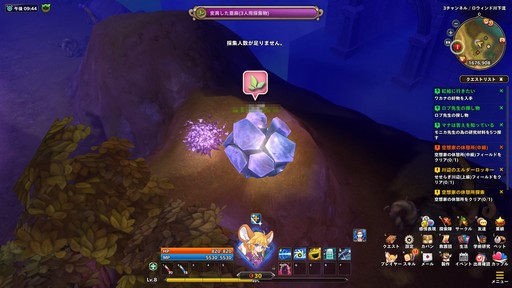 画像ギャラリー No.035のサムネイル画像 / 【PR】気楽に遊べるファンタジーアクション「Ar:pieL」をプレイ。学園を舞台に世界を救う生徒達の戦いに注目だ