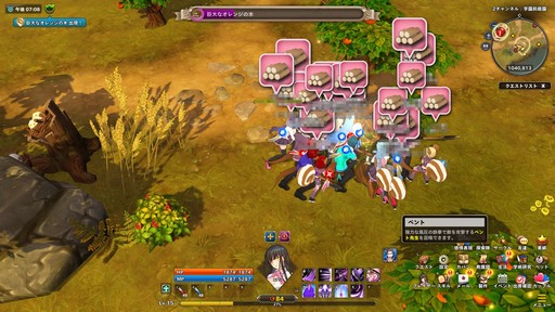 画像ギャラリー No.036のサムネイル画像 / 【PR】気楽に遊べるファンタジーアクション「Ar:pieL」をプレイ。学園を舞台に世界を救う生徒達の戦いに注目だ
