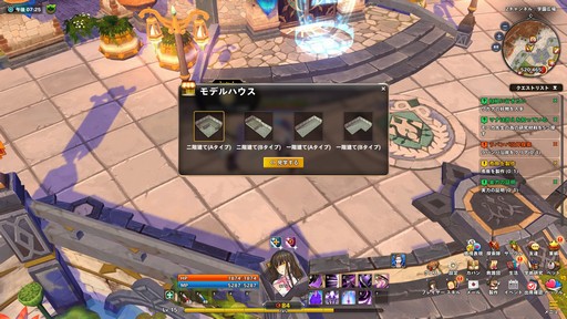 画像ギャラリー No.044のサムネイル画像 / 【PR】気楽に遊べるファンタジーアクション「Ar:pieL」をプレイ。学園を舞台に世界を救う生徒達の戦いに注目だ