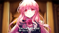 画像ギャラリー No.006のサムネイル画像 / 「Ar:pieL」のオープンβテストが本日スタート。5キャラクターを使用可能で，データは正式サービスに引き継ぎ
