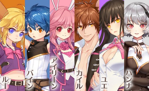 画像ギャラリー No.003のサムネイル画像 / 【PR】けもキュートな学園RPG「Ar:pieL」で採集や生産，バトルに満ちた日々を送ろう
