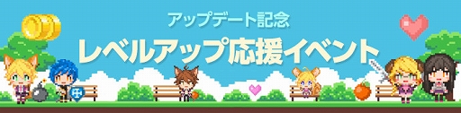 画像ギャラリー No.006のサムネイル画像 / 「Ar:pieL」,新キャラクター「セシル」と「ディーン」が登場