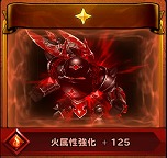 画像ギャラリー No.012のサムネイル画像 / 「Ar:pieL」でアップデート「Fortress」が本日実施。新フィールドの追加に合わせてレベルキャップが70まで開放＆新システム「Dカード」が実装