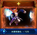 画像ギャラリー No.013のサムネイル画像 / 「Ar:pieL」でアップデート「Fortress」が本日実施。新フィールドの追加に合わせてレベルキャップが70まで開放＆新システム「Dカード」が実装