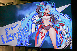 画像ギャラリー No.011のサムネイル画像 / 盛況に終わった「Ar:pieL学園祭」をレポート。今後のアップデートや未実装コンテンツについての情報も