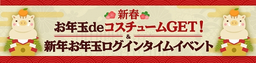画像ギャラリー No.013のサムネイル画像 / 「Ar:pieL」，大型アップデート「Dragon of the Ruins -Licia-」が実装