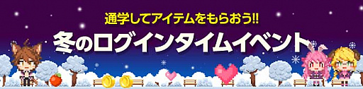 画像ギャラリー No.018のサムネイル画像 / 「Ar:pieL」,キャラクタースキルのバランス調整“力の解放”を実施