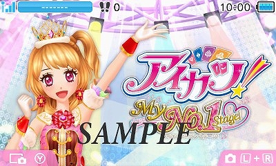 画像ギャラリー No.002のサムネイル画像 / 「アイカツ!My No.1 Stage!」,初回特典ソングを決める総選挙が開始