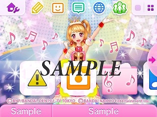 画像ギャラリー No.003のサムネイル画像 / 「アイカツ!My No.1 Stage!」,初回特典ソングを決める総選挙が開始
