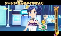 画像ギャラリー No.003のサムネイル画像 / 3DS「アイカツ！My No.1 Stage！」最新情報。カラオケモード「アイカラ♪」など，ゲームモードの詳細が明らかに