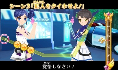 画像ギャラリー No.004のサムネイル画像 / 3DS「アイカツ！My No.1 Stage！」最新情報。カラオケモード「アイカラ♪」など，ゲームモードの詳細が明らかに