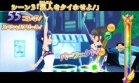 画像ギャラリー No.007のサムネイル画像 / 3DS「アイカツ！My No.1 Stage！」最新情報。カラオケモード「アイカラ♪」など，ゲームモードの詳細が明らかに