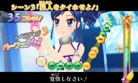 画像ギャラリー No.008のサムネイル画像 / 3DS「アイカツ！My No.1 Stage！」最新情報。カラオケモード「アイカラ♪」など，ゲームモードの詳細が明らかに
