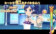 画像ギャラリー No.009のサムネイル画像 / 3DS「アイカツ！My No.1 Stage！」最新情報。カラオケモード「アイカラ♪」など，ゲームモードの詳細が明らかに