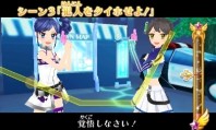 画像ギャラリー No.011のサムネイル画像 / 3DS「アイカツ！My No.1 Stage！」最新情報。カラオケモード「アイカラ♪」など，ゲームモードの詳細が明らかに