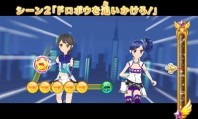 画像ギャラリー No.013のサムネイル画像 / 3DS「アイカツ！My No.1 Stage！」最新情報。カラオケモード「アイカラ♪」など，ゲームモードの詳細が明らかに