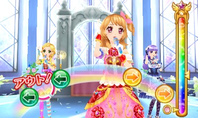 画像ギャラリー No.015のサムネイル画像 / 3DS「アイカツ！My No.1 Stage！」最新情報。カラオケモード「アイカラ♪」など，ゲームモードの詳細が明らかに