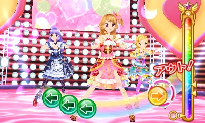 画像ギャラリー No.016のサムネイル画像 / 3DS「アイカツ！My No.1 Stage！」最新情報。カラオケモード「アイカラ♪」など，ゲームモードの詳細が明らかに