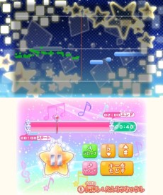 画像ギャラリー No.018のサムネイル画像 / 3DS「アイカツ！My No.1 Stage！」最新情報。カラオケモード「アイカラ♪」など，ゲームモードの詳細が明らかに