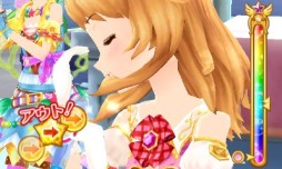 画像ギャラリー No.030のサムネイル画像 / 3DS「アイカツ！My No.1 Stage！」最新情報。カラオケモード「アイカラ♪」など，ゲームモードの詳細が明らかに