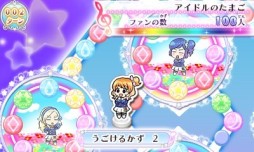 画像ギャラリー No.032のサムネイル画像 / 3DS「アイカツ！My No.1 Stage！」最新情報。カラオケモード「アイカラ♪」など，ゲームモードの詳細が明らかに