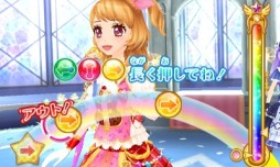 画像ギャラリー No.037のサムネイル画像 / 3DS「アイカツ！My No.1 Stage！」最新情報。カラオケモード「アイカラ♪」など，ゲームモードの詳細が明らかに