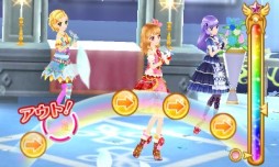 画像ギャラリー No.042のサムネイル画像 / 3DS「アイカツ！My No.1 Stage！」最新情報。カラオケモード「アイカラ♪」など，ゲームモードの詳細が明らかに