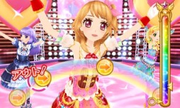 画像ギャラリー No.055のサムネイル画像 / 3DS「アイカツ！My No.1 Stage！」最新情報。カラオケモード「アイカラ♪」など，ゲームモードの詳細が明らかに