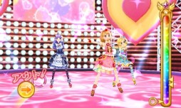 画像ギャラリー No.056のサムネイル画像 / 3DS「アイカツ！My No.1 Stage！」最新情報。カラオケモード「アイカラ♪」など，ゲームモードの詳細が明らかに