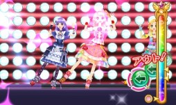 画像ギャラリー No.057のサムネイル画像 / 3DS「アイカツ！My No.1 Stage！」最新情報。カラオケモード「アイカラ♪」など，ゲームモードの詳細が明らかに