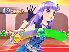 3DS用リズムゲーム「アイカツ！My No.1 Stage！」が本日発売。追加楽曲が半額でDLできるスタートダッシュキャンペーンもスタート
